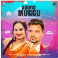 download Guggu-Muggu-Jaggi-Dhaliwal Deepak Dhillon mp3